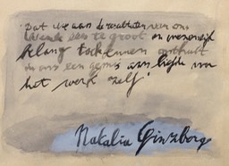 NataliaGinzberg